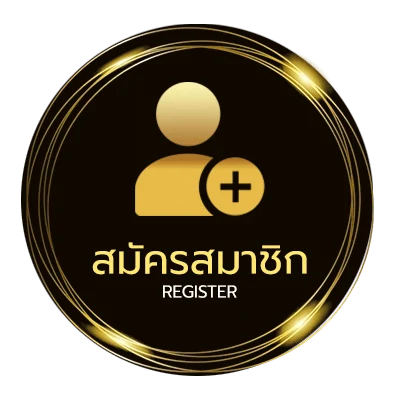 สมัครสมาชิก ufabet เข้าสู่ระบบ168 ไม่ถึง 1 นาที